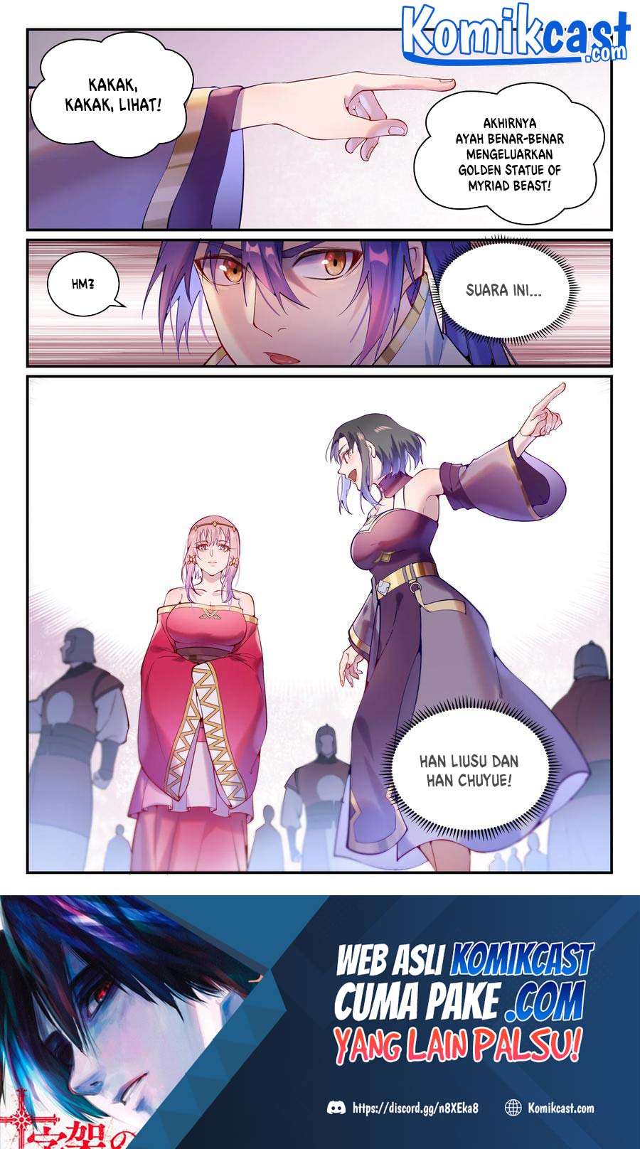 Apotheosis Chapter 881 halaman 17
