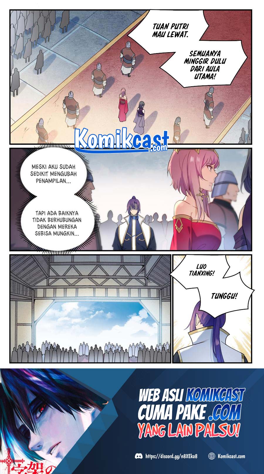 Apotheosis Chapter 882 halaman 3