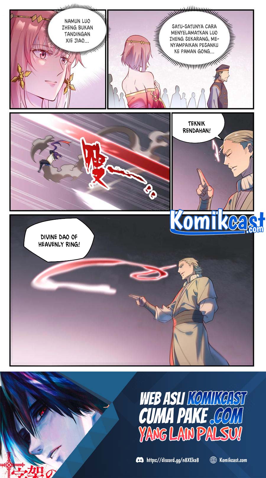 Apotheosis Chapter 884 halaman 3
