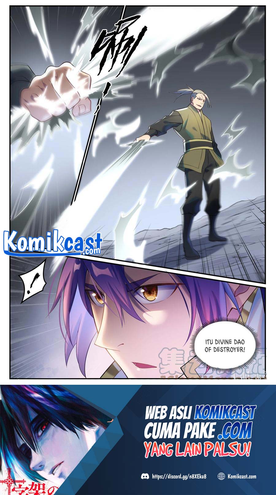 Apotheosis Chapter 888 halaman 17