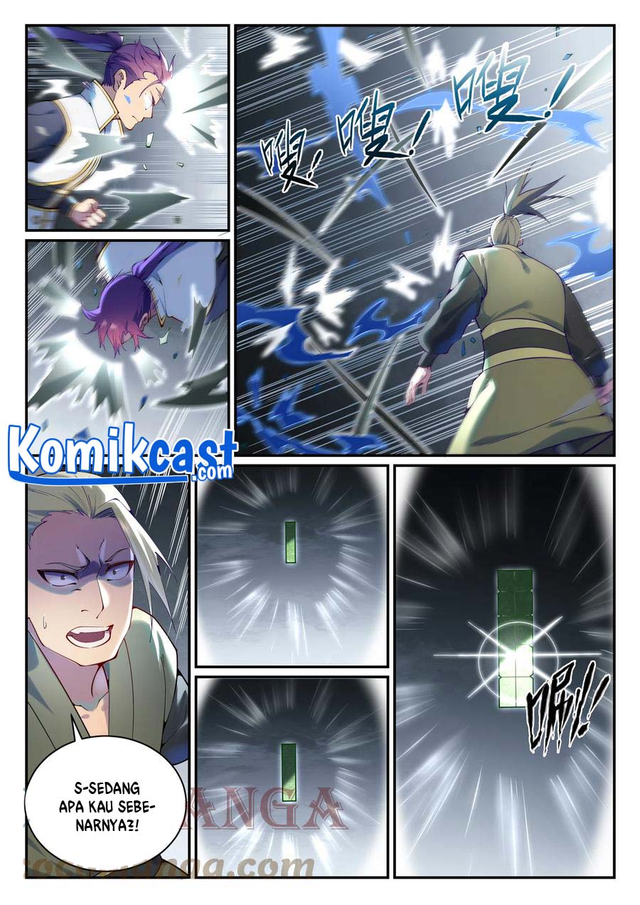 Apotheosis Chapter 889 halaman 8