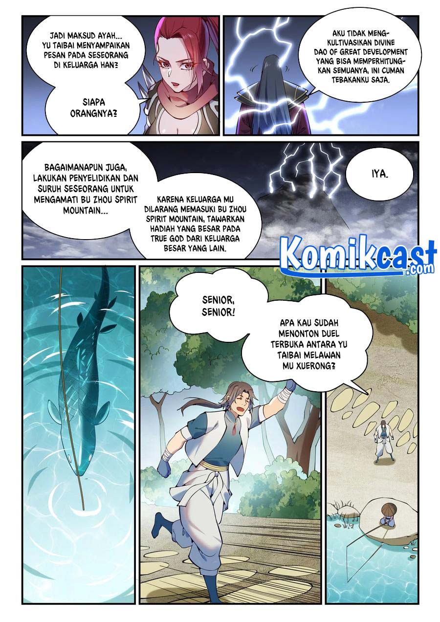 Apotheosis Chapter 896 halaman 11