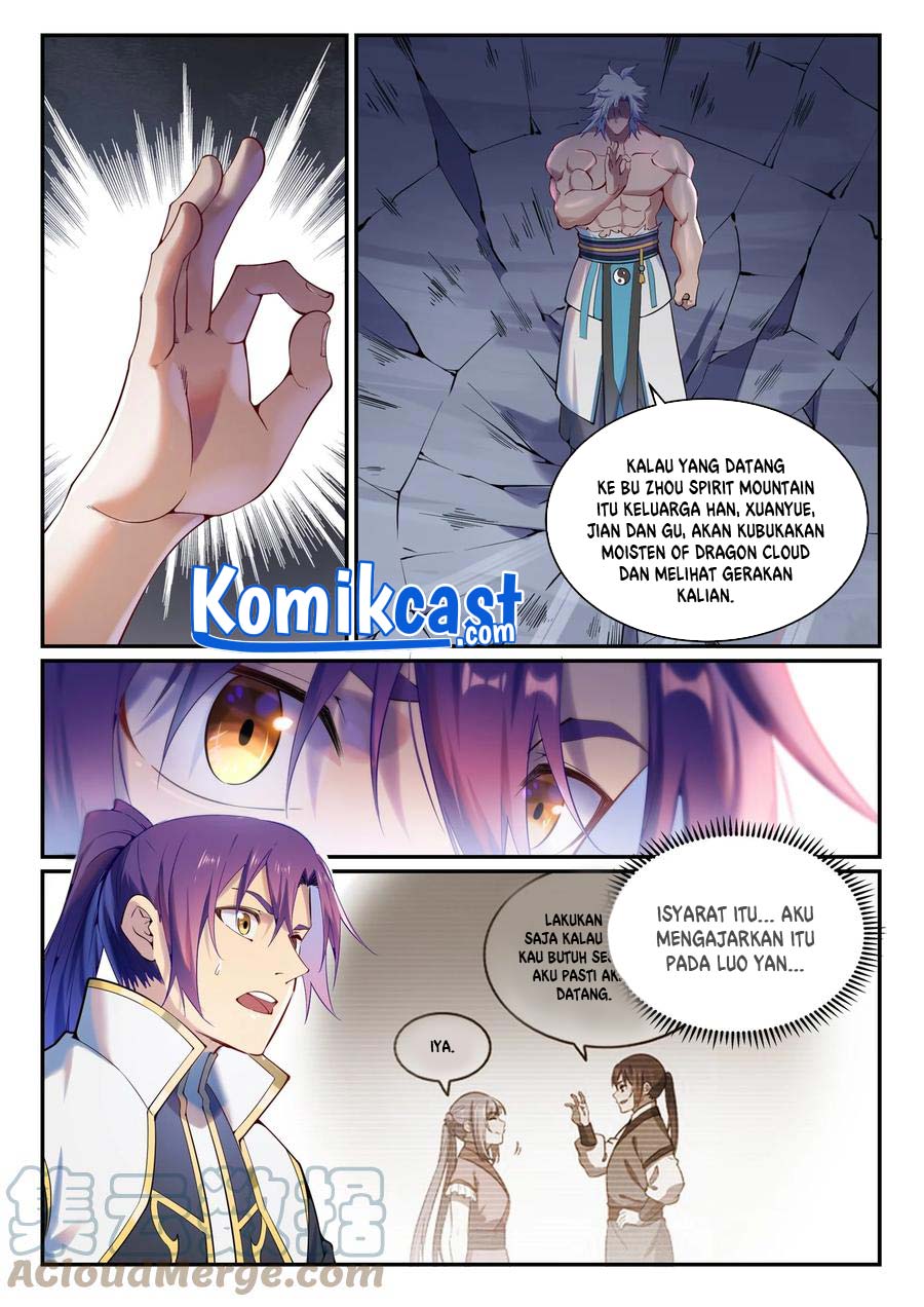 Apotheosis Chapter 896 halaman 4