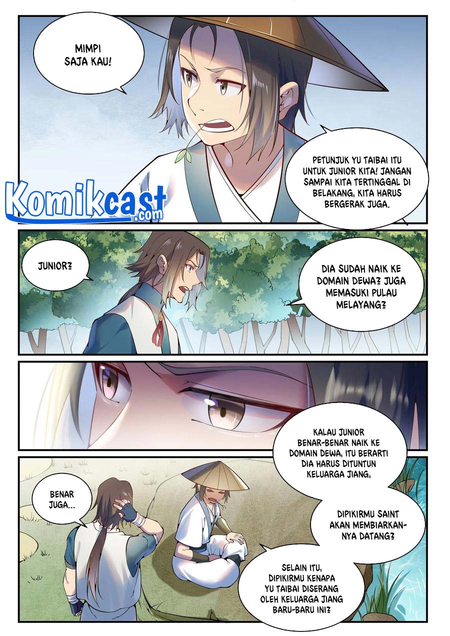 Apotheosis Chapter 896 halaman 13