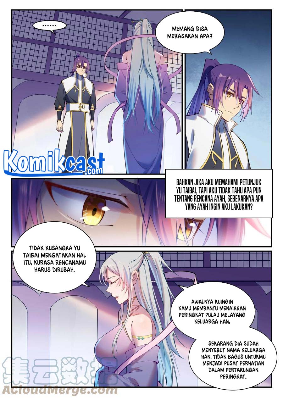 Apotheosis Chapter 896 halaman 16