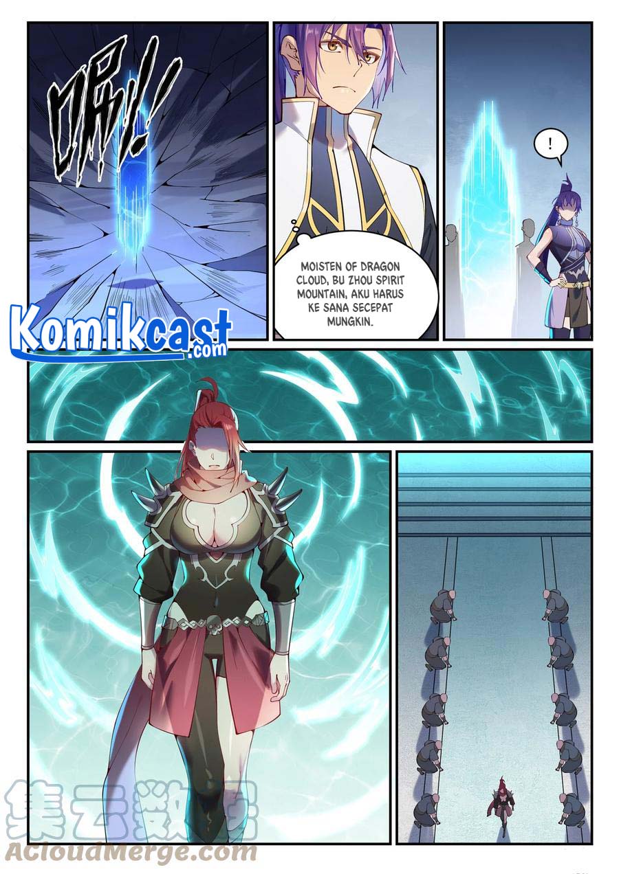 Apotheosis Chapter 896 halaman 6