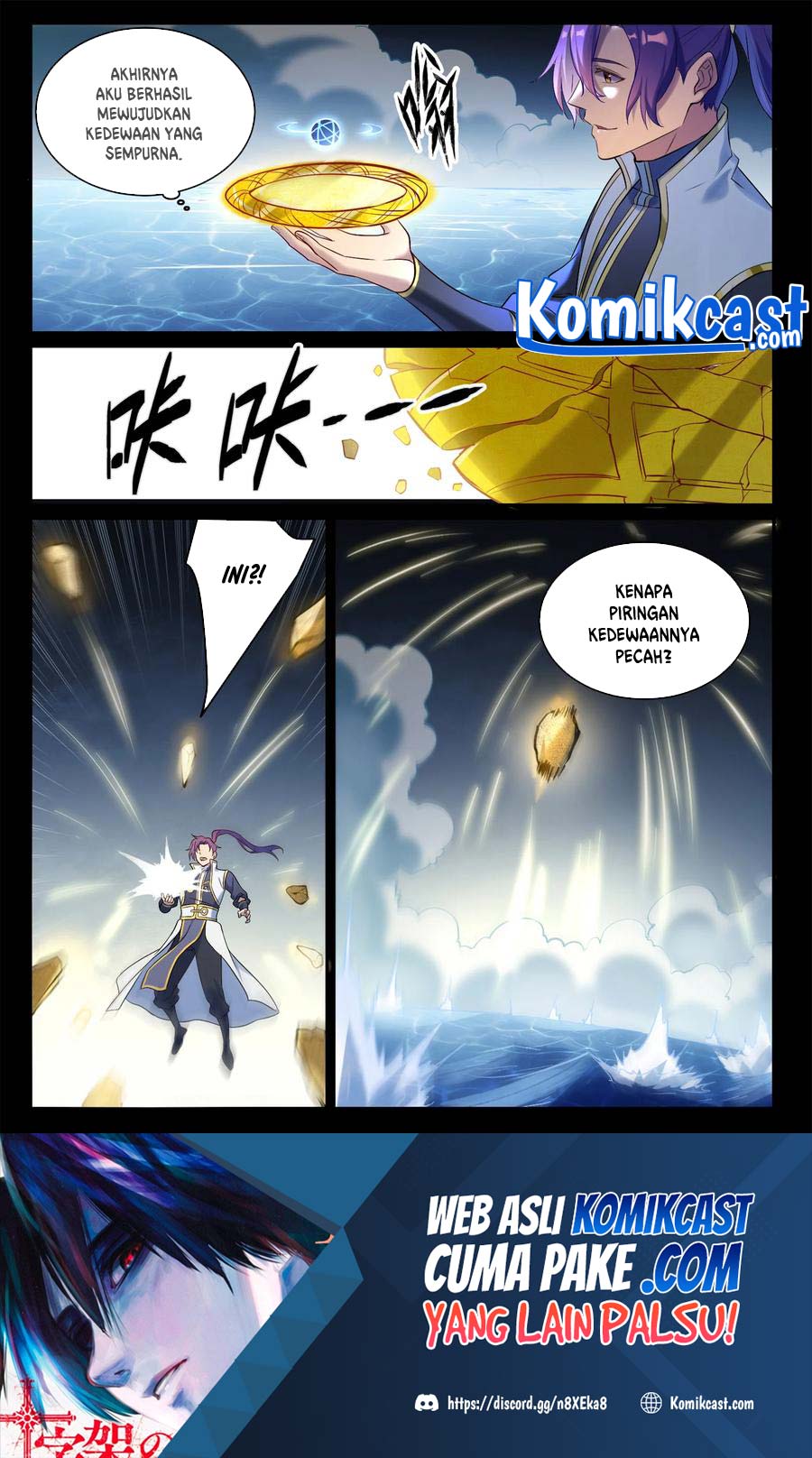 Apotheosis Chapter 902 halaman 17