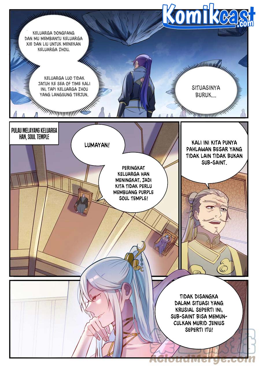 Apotheosis Chapter 904 halaman 4