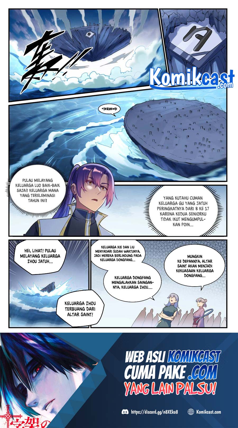 Apotheosis Chapter 904 halaman 3