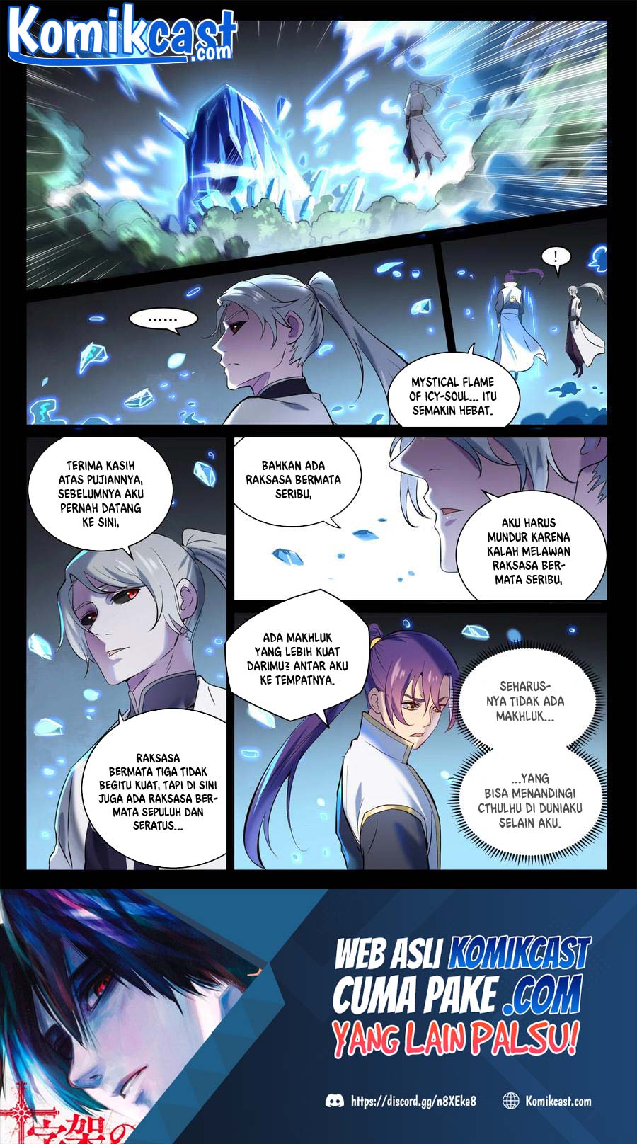 Apotheosis Chapter 904 halaman 17
