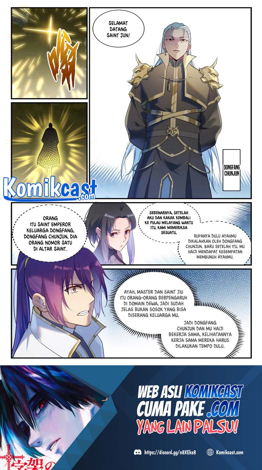 Apotheosis Chapter 908 halaman 17