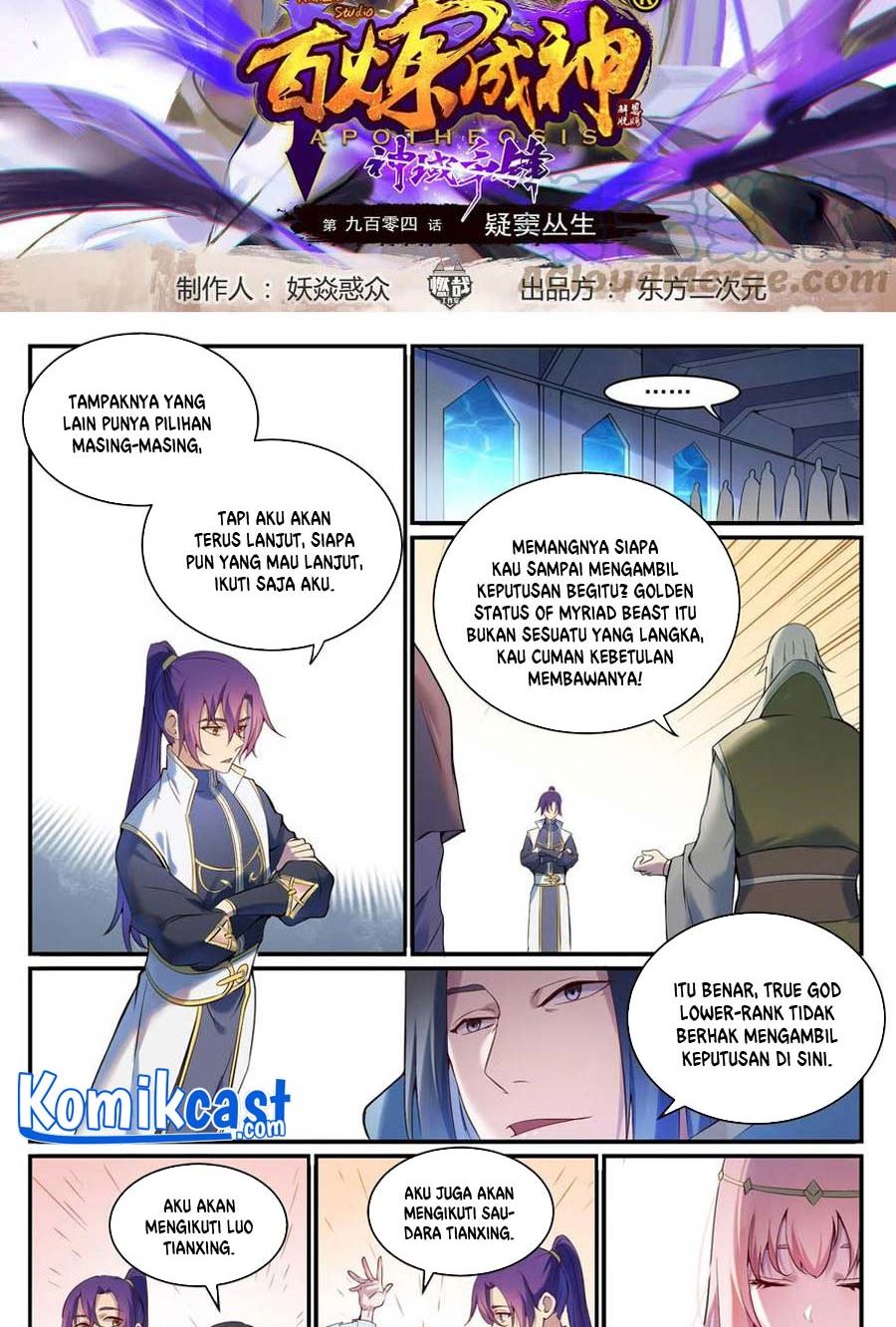 Apotheosis Chapter 912 halaman 3