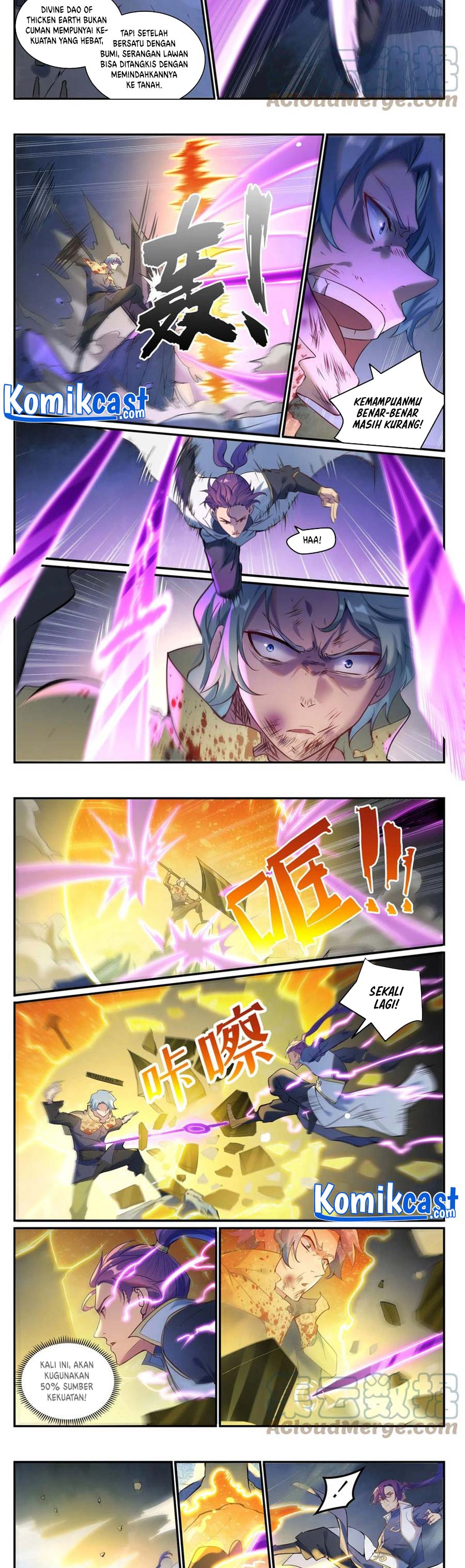 Apotheosis Chapter 914 halaman 5