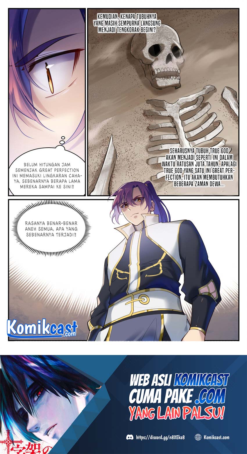 Apotheosis Chapter 920 halaman 17