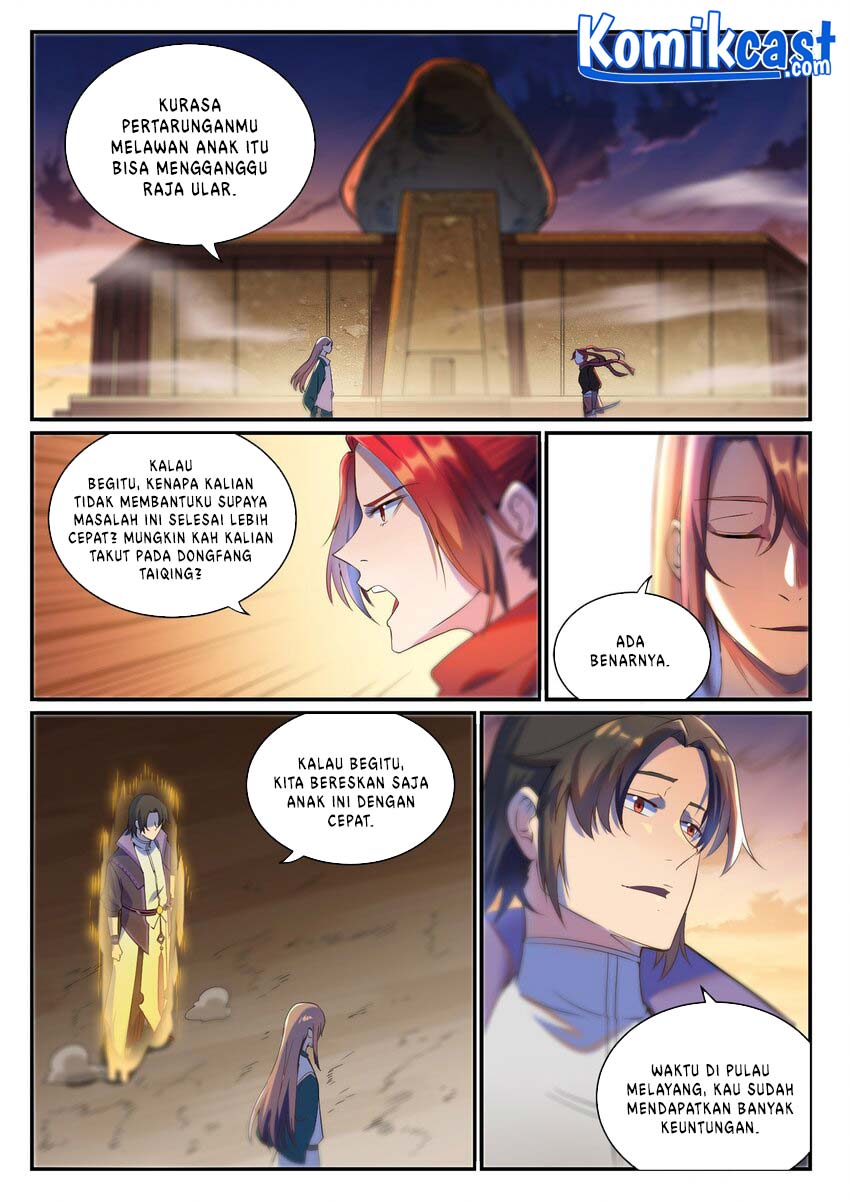 Apotheosis Chapter 924 halaman 7