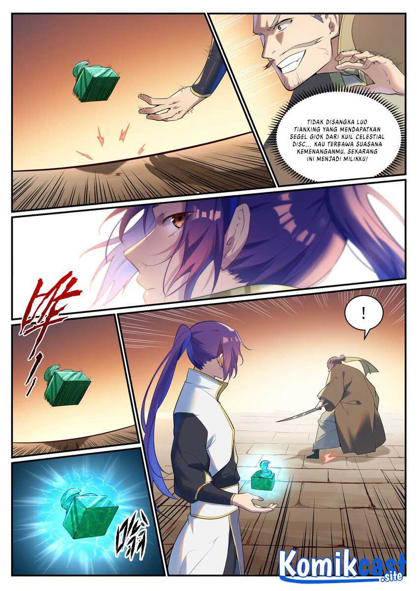Apotheosis Chapter 927 halaman 14