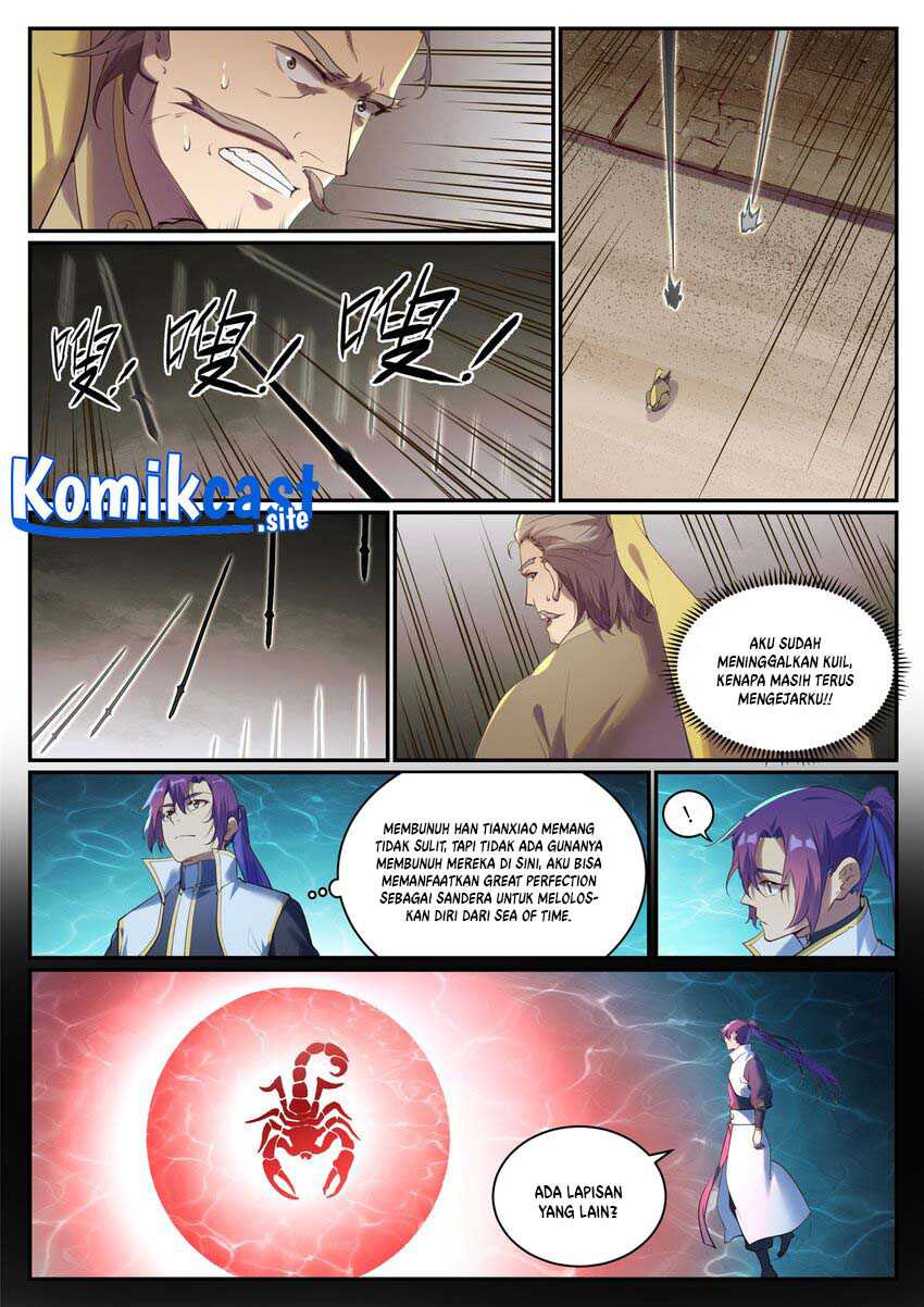Apotheosis Chapter 928 halaman 7