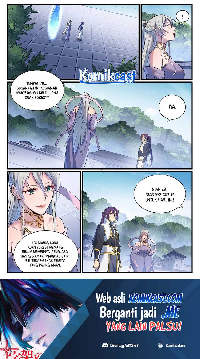 Apotheosis Chapter 932 halaman 17