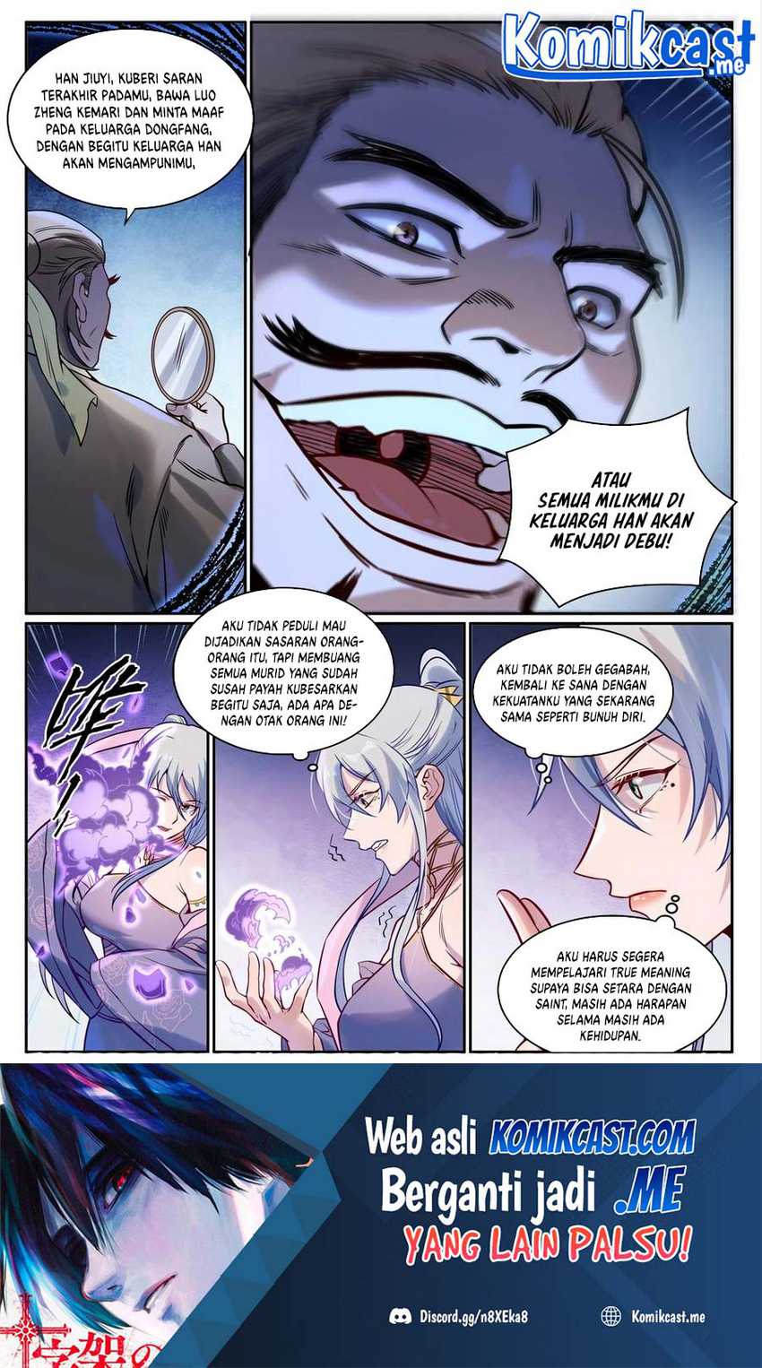 Apotheosis Chapter 934 halaman 17