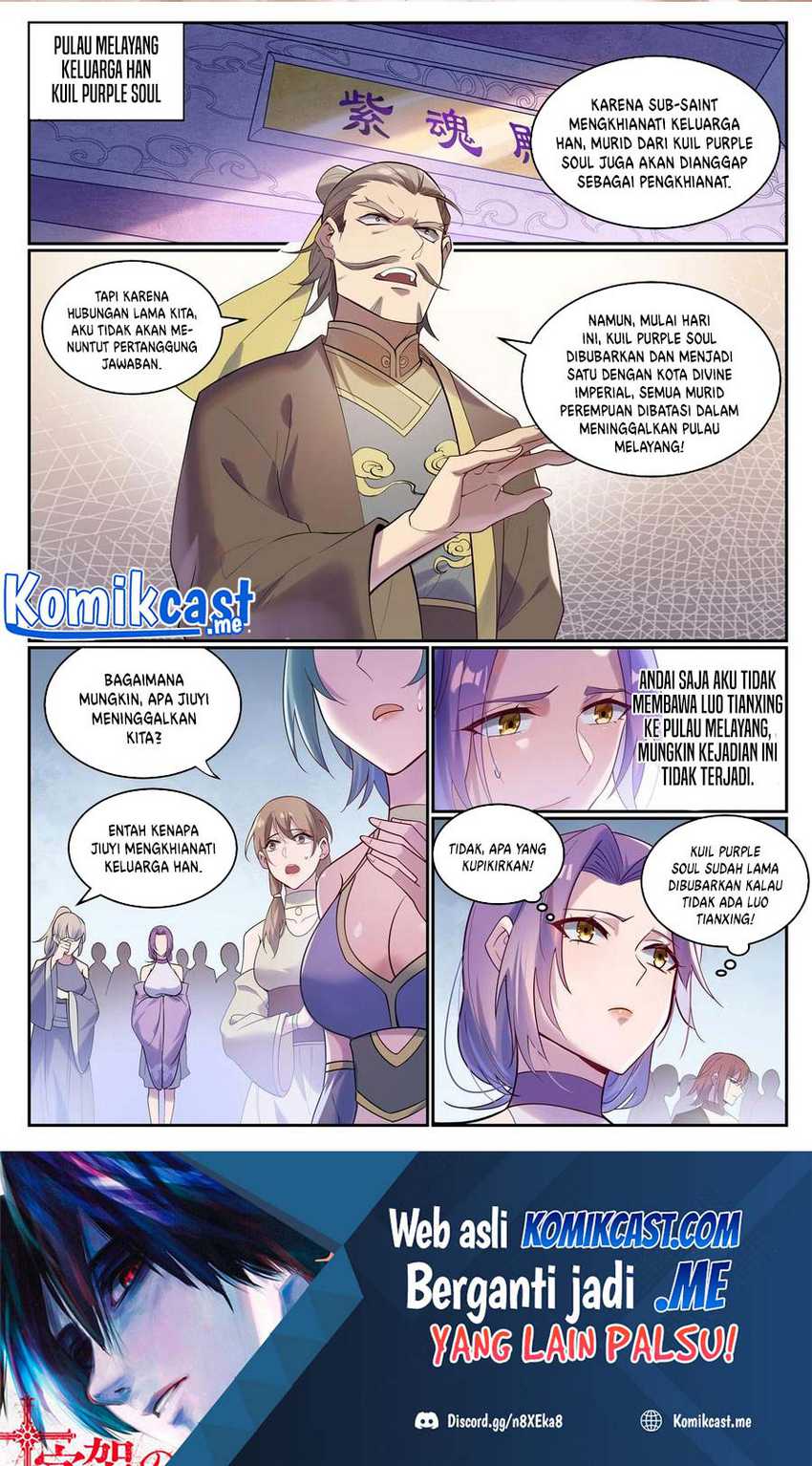 Apotheosis Chapter 935 halaman 3