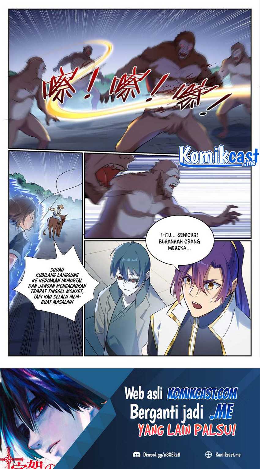 Apotheosis Chapter 935 halaman 17