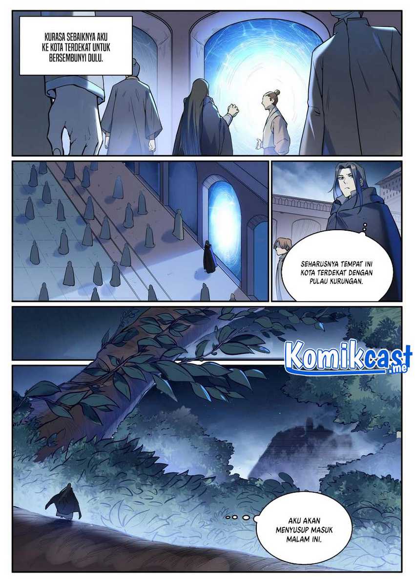 Apotheosis Chapter 938 halaman 15