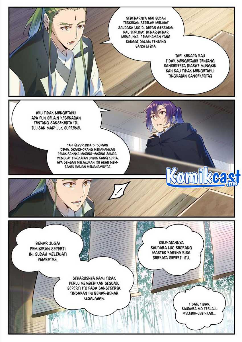 Apotheosis Chapter 944 halaman 15