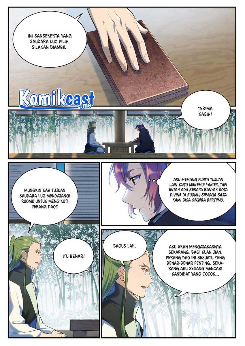 Apotheosis Chapter 944 halaman 13