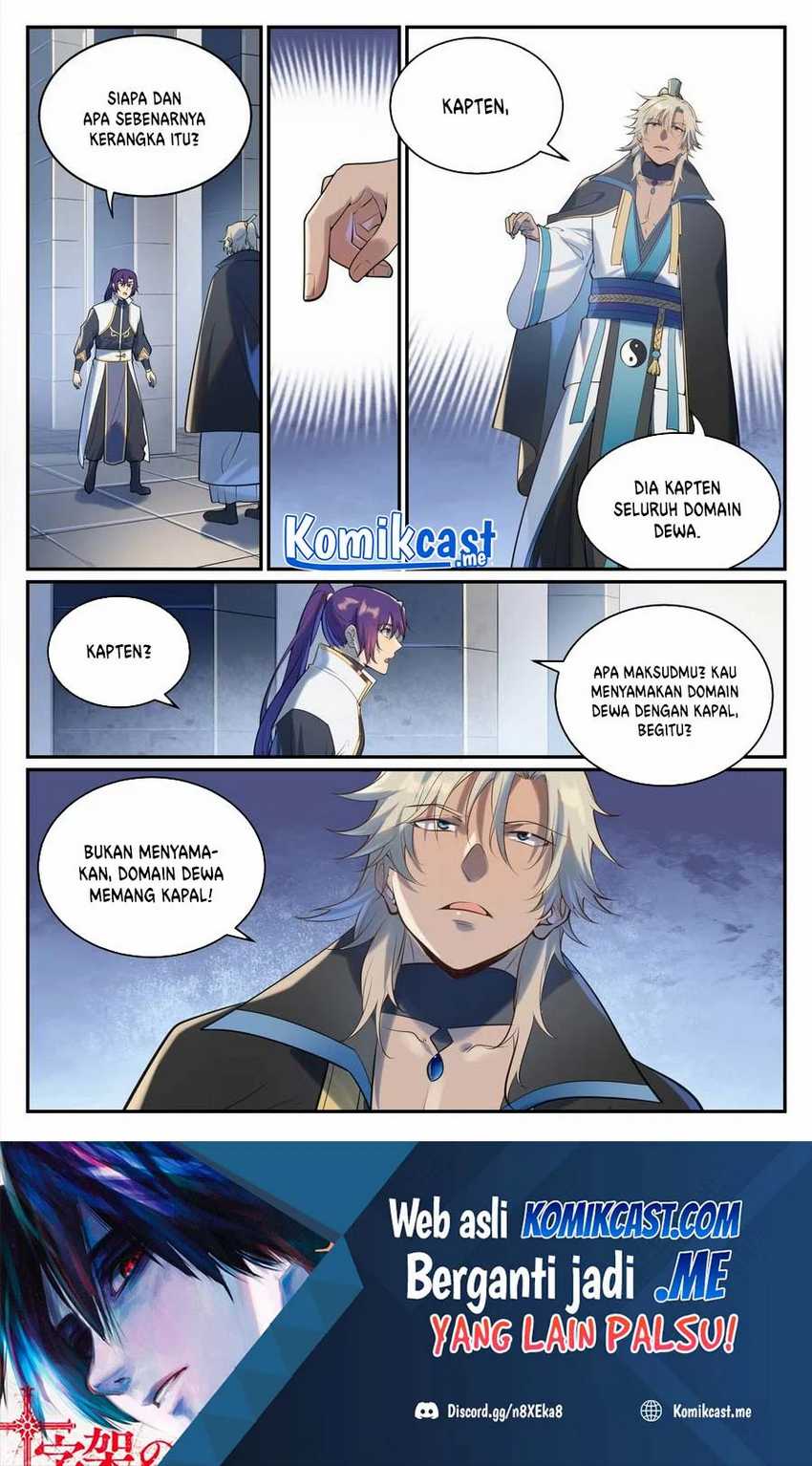 Apotheosis Chapter 948 halaman 17