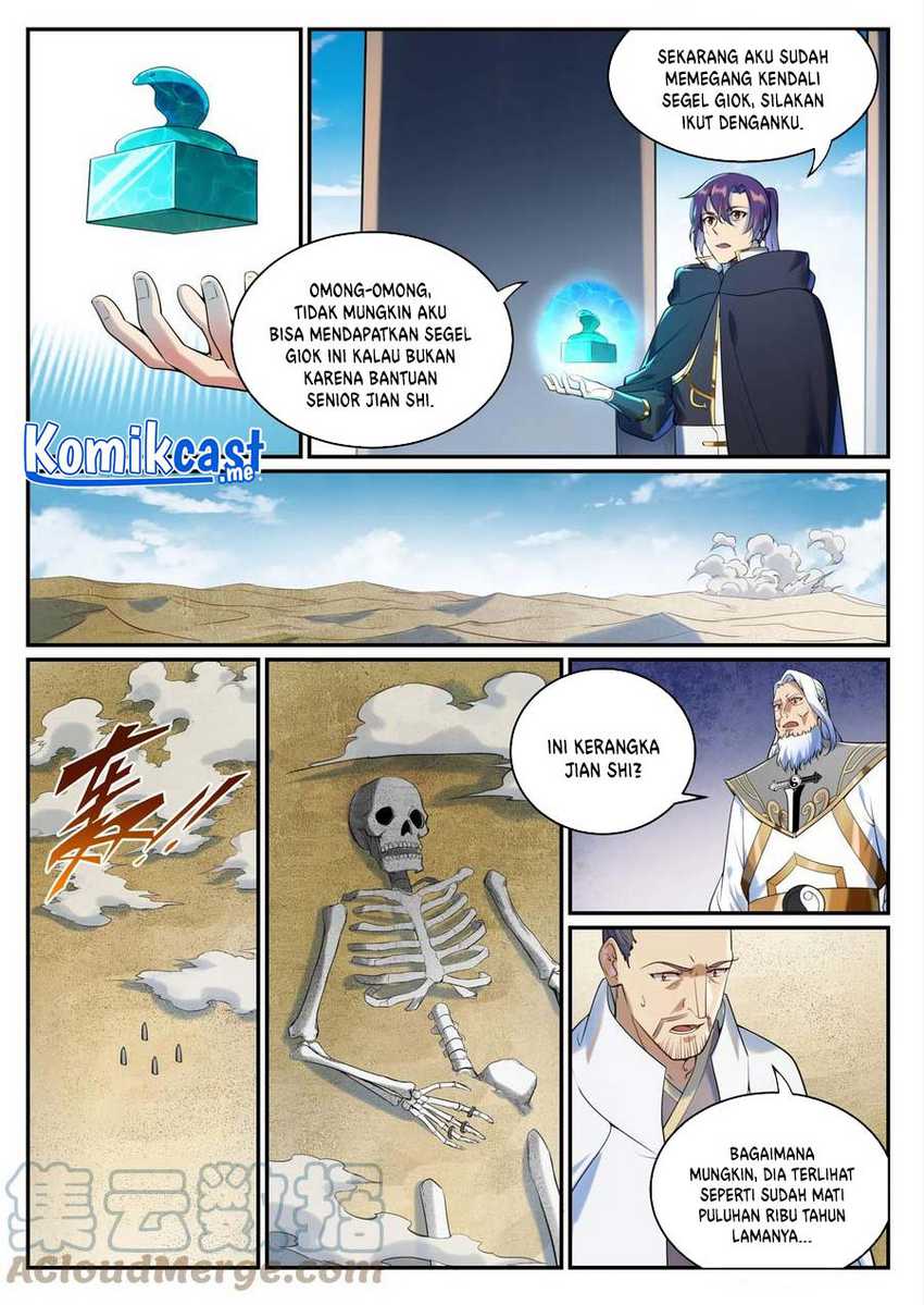 Apotheosis Chapter 948 halaman 8