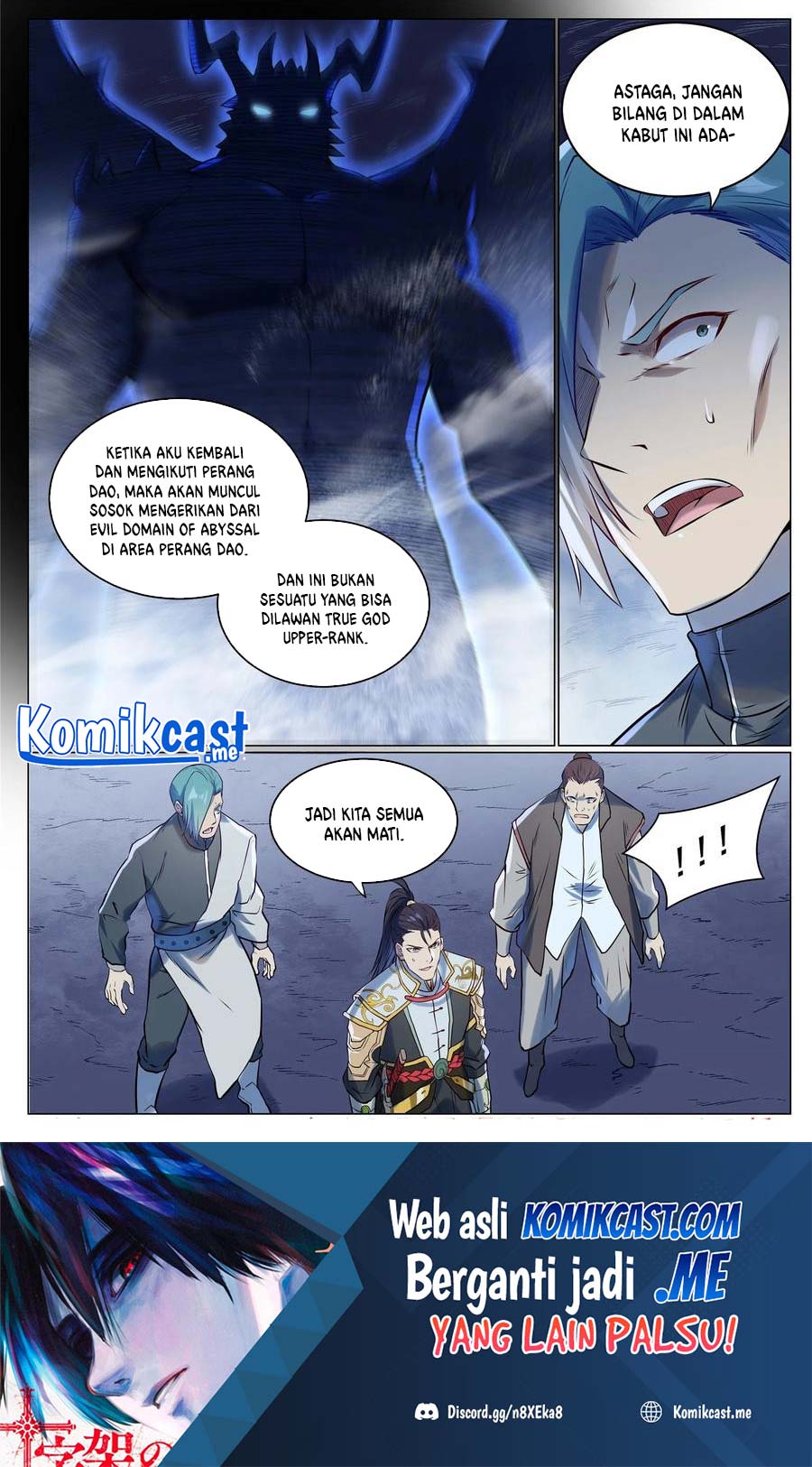 Apotheosis Chapter 953 halaman 17
