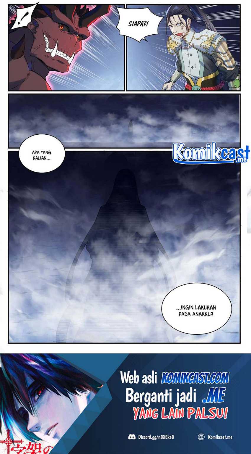 Apotheosis Chapter 964 halaman 17