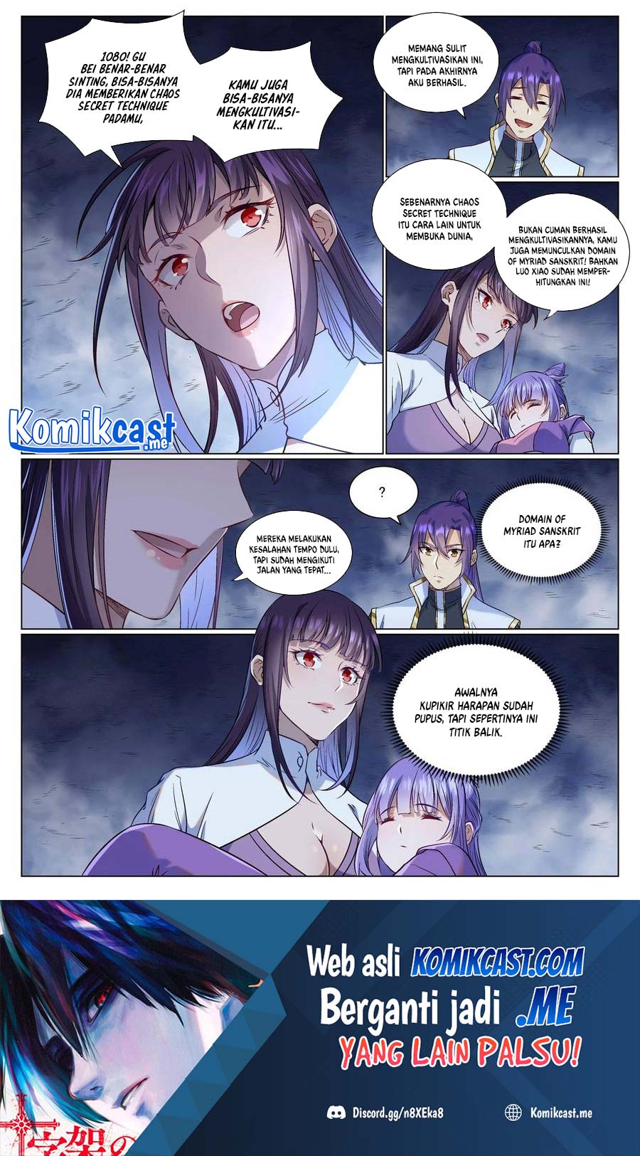 Apotheosis Chapter 966 halaman 17