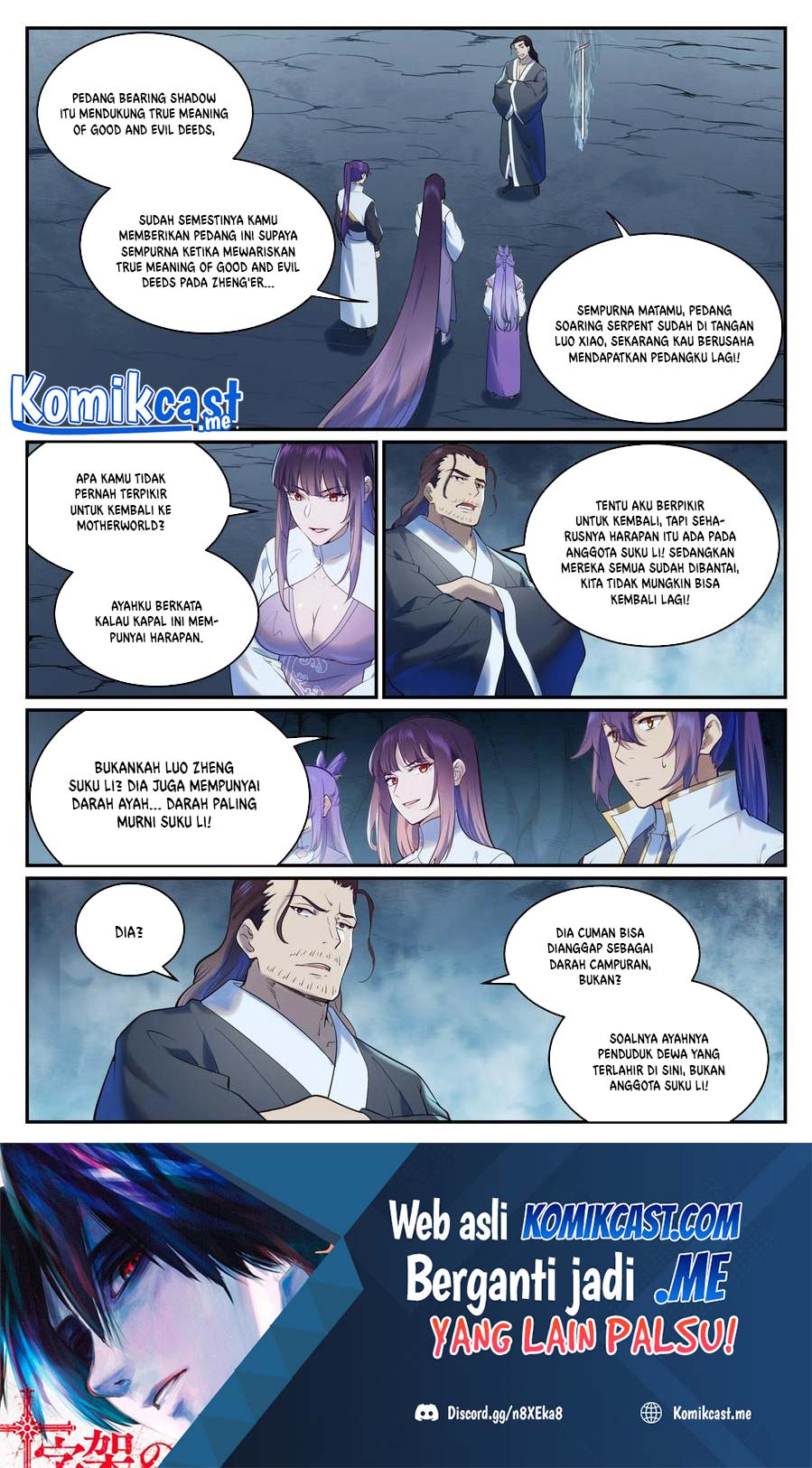 Apotheosis Chapter 968 halaman 3