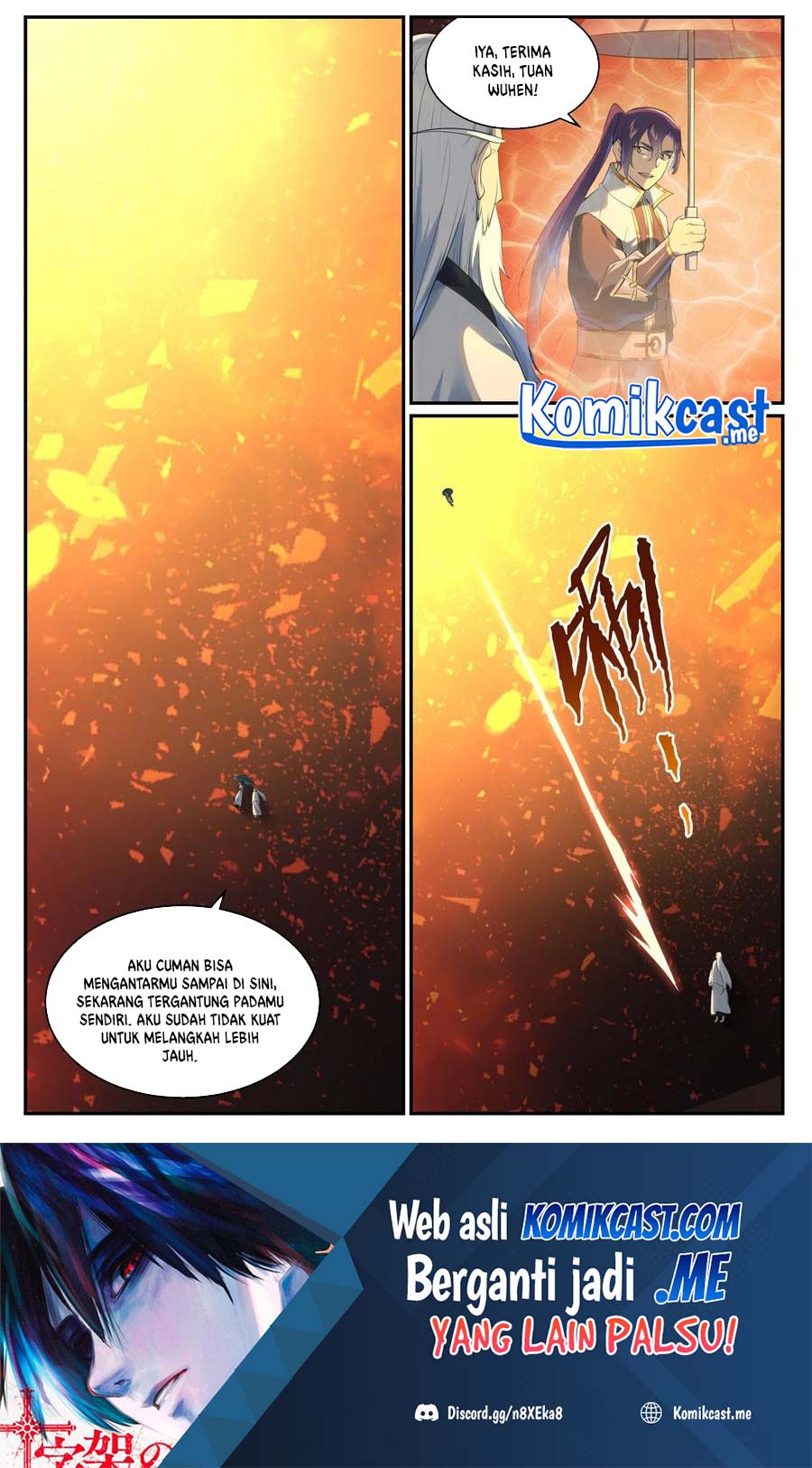 Apotheosis Chapter 972 halaman 17