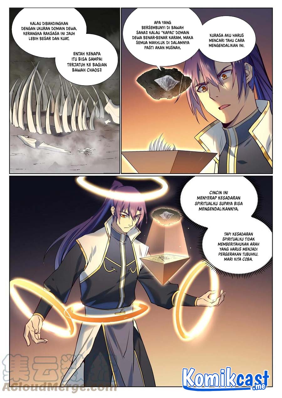 Apotheosis Chapter 973 halaman 12