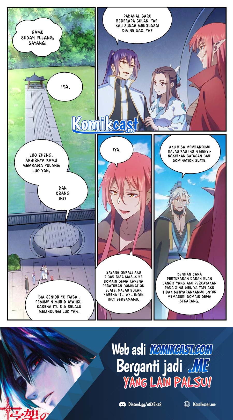 Apotheosis Chapter 978 halaman 2
