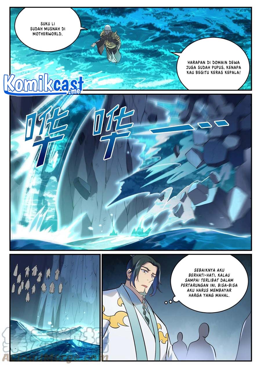 Apotheosis Chapter 982 halaman 9