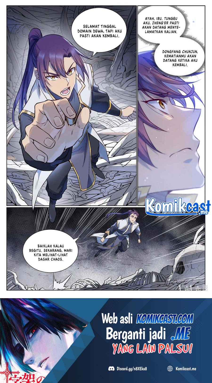 Apotheosis Chapter 983 halaman 16