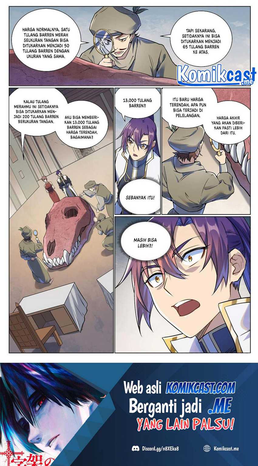 Apotheosis Chapter 986 halaman 16