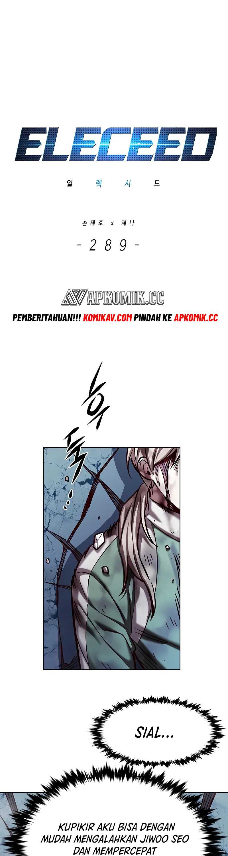 Eleceed Chapter 289 halaman 2