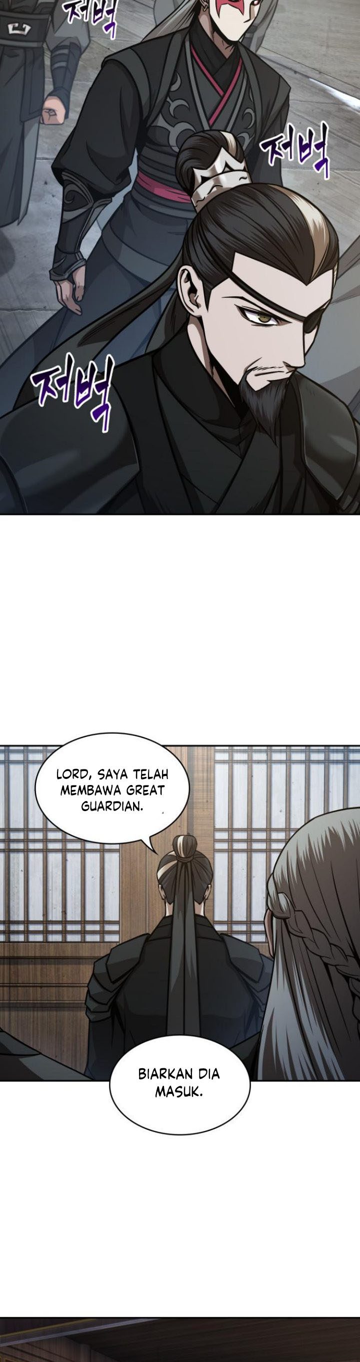 Nano Machine Chapter 122 halaman 23