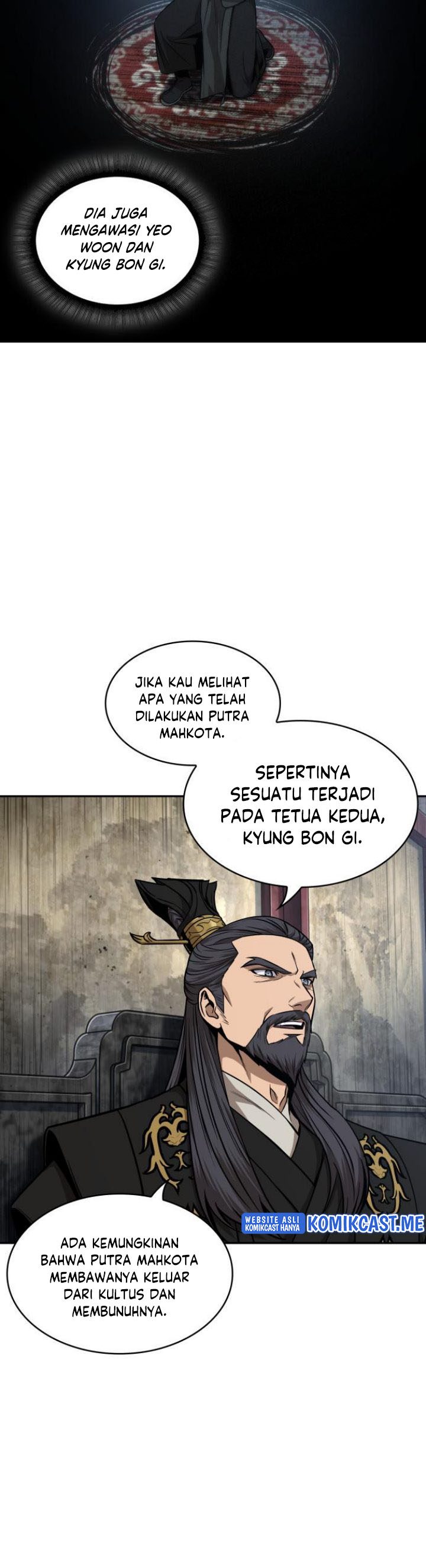 Nano Machine Chapter 122 halaman 26