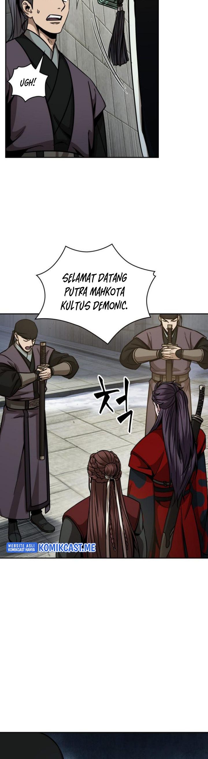 Nano Machine Chapter 122 halaman 19