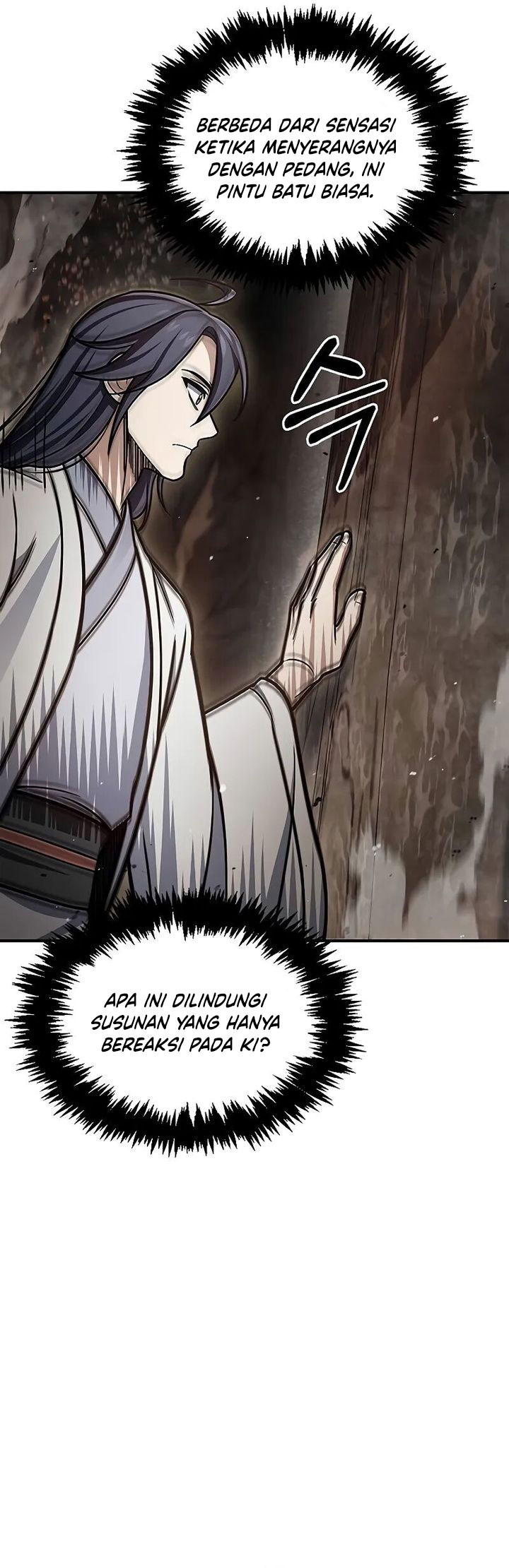 Heavenly Grand Archive’s Young Master Chapter 101 halaman 56