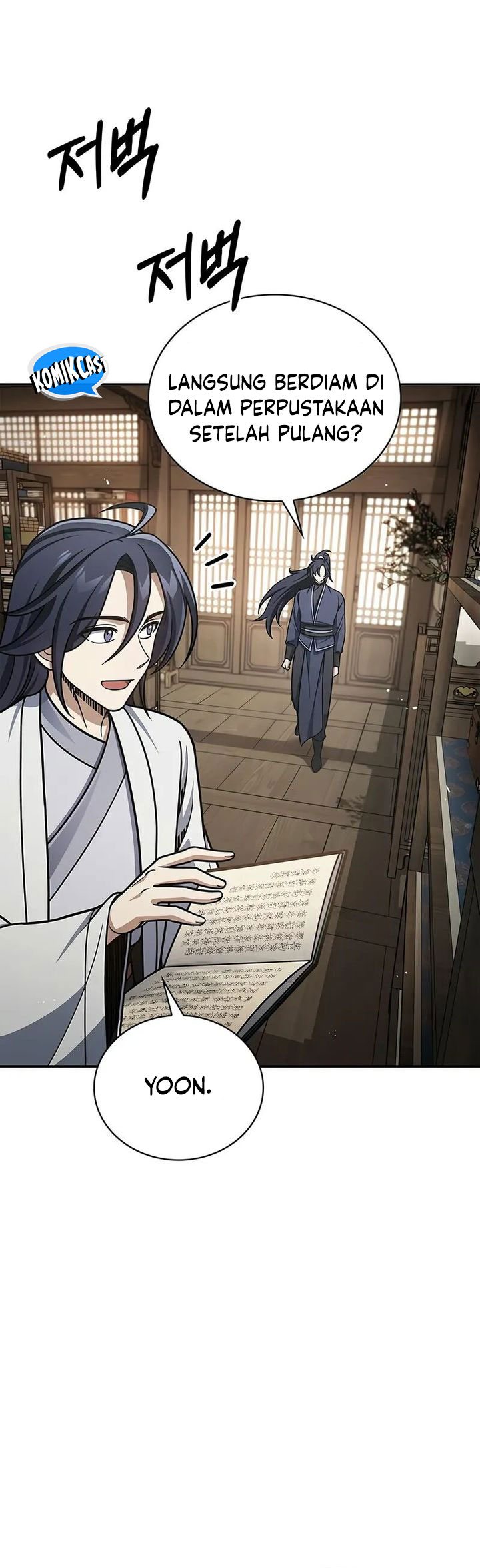 Heavenly Grand Archive’s Young Master Chapter 120 halaman 3