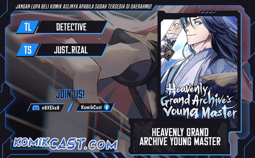 Heavenly Grand Archive’s Young Master Chapter 122 halaman 1