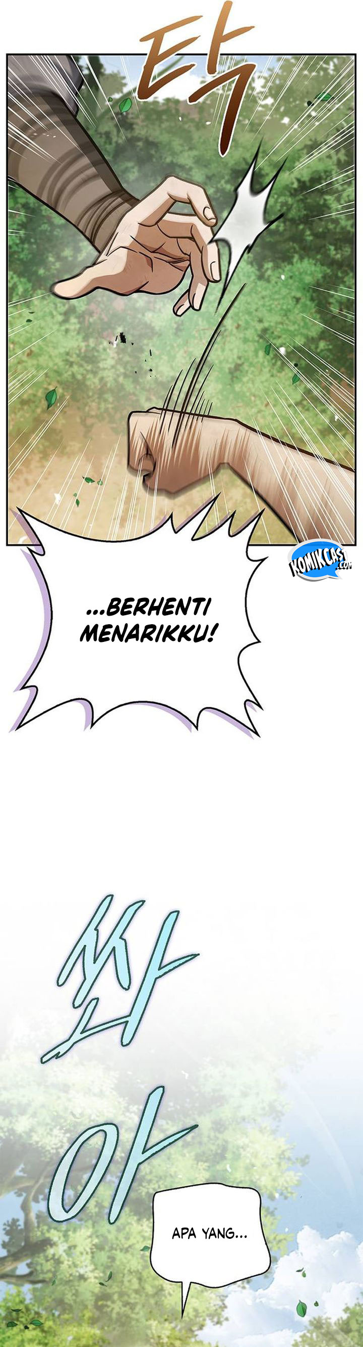 Heavenly Grand Archive’s Young Master Chapter 128 halaman 27