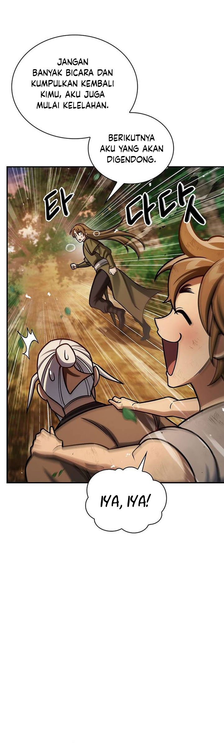 Heavenly Grand Archive’s Young Master Chapter 128 halaman 40