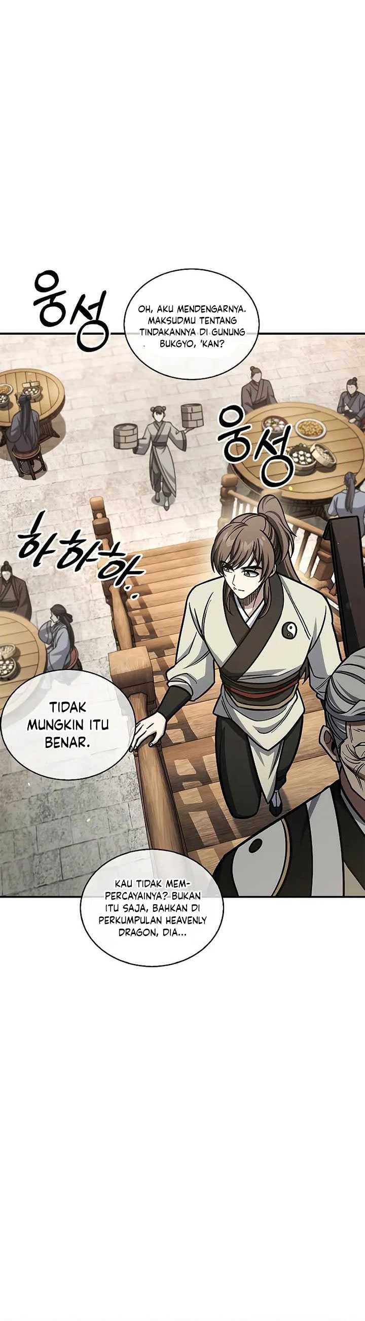 Heavenly Grand Archive’s Young Master Chapter 129 halaman 37